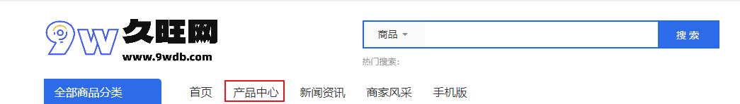 搜狗高速浏览器截图20250524220857.png
