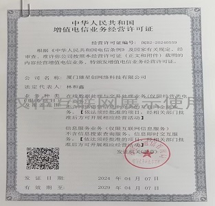 1748617494618296.jpg
