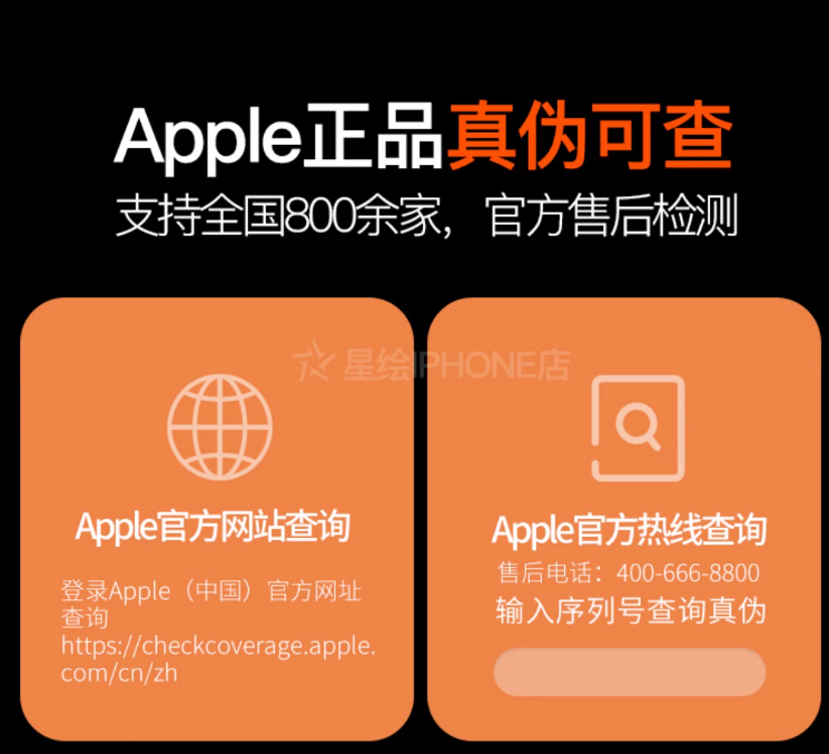 搜狗高速浏览器截图20250606183730.png