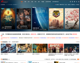 影视爱站3-4站Z工具4-6域名全拼实在不会运营忍痛割爱